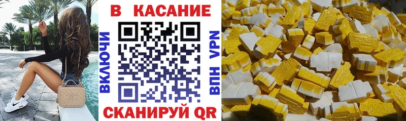 Наркошоп купить Гашиш  Конопля  МЕФ  Жуковка