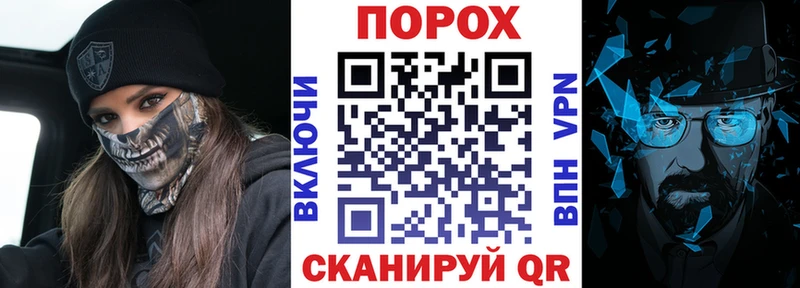 Купить где  Жуковка  Amphetamine Розовый 