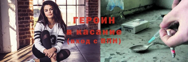 ECSTASY Козельск