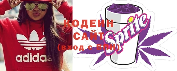 прущая мука Козловка