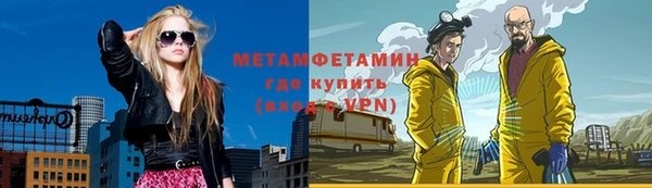 ECSTASY Козельск