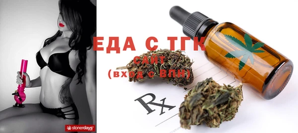 ECSTASY Козельск