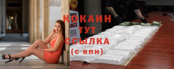 jwh Кодинск