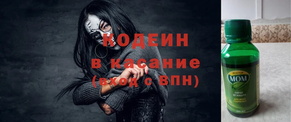 ECSTASY Козельск