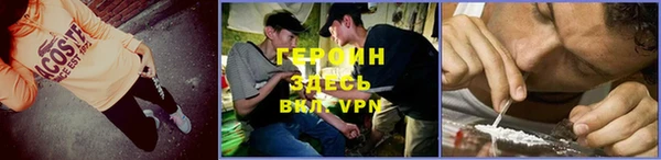 прущая мука Козловка