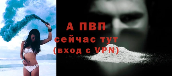 jwh Кодинск