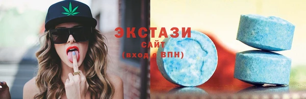 прущая мука Козловка