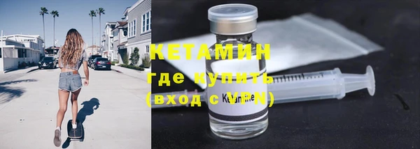 jwh Кодинск