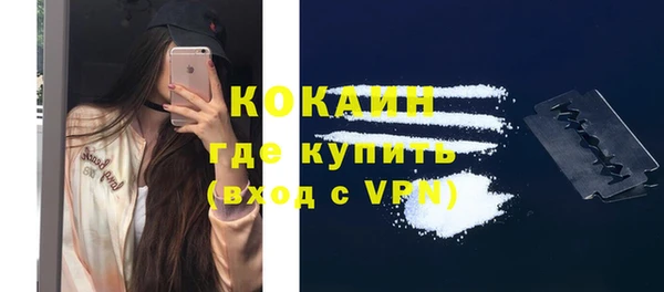 ECSTASY Козельск