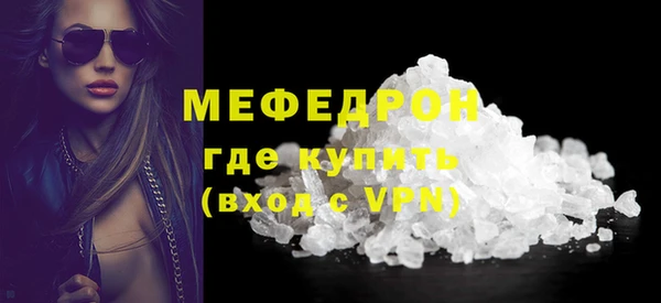 прущая мука Козловка