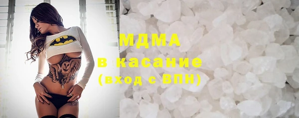 ECSTASY Козельск