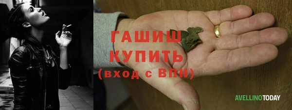 прущая мука Козловка