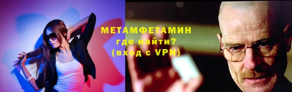 прущая мука Козловка