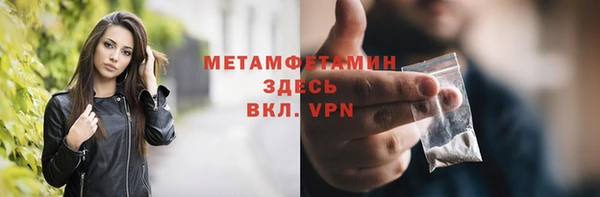 jwh Кодинск