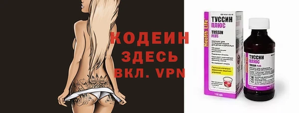 прущая мука Козловка