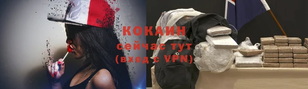 ECSTASY Козельск