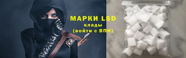 jwh Кодинск