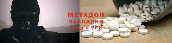 ECSTASY Козельск