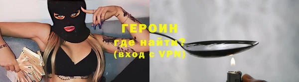 прущая мука Козловка