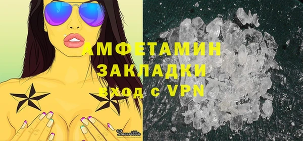 jwh Кодинск