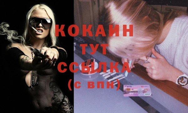 ECSTASY Козельск