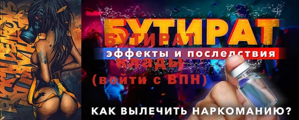 jwh Кодинск