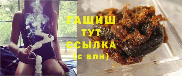 jwh Кодинск