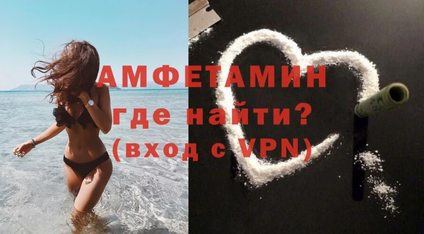 ECSTASY Козельск