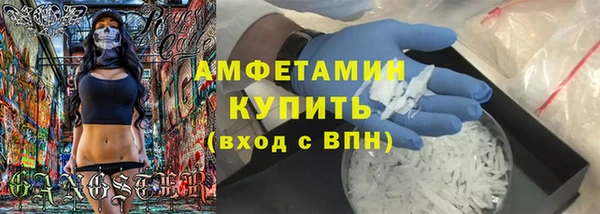 ECSTASY Козельск