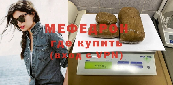 jwh Кодинск
