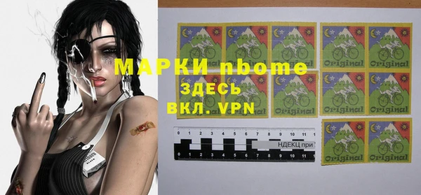 прущая мука Козловка